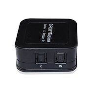 xinpeng SPDIF /TOSLINK Digital Optical Audio 1x3 Digital Optical Audio Splitte Switcher (One Input 3 Outputs) N3