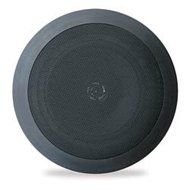 Pyle KTHSP85PBK 4 Room In-Ceiling Home Speaker System w/Speaker Selector &amp; Volume Control (Black)