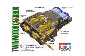 Dual Motor GearBox N2