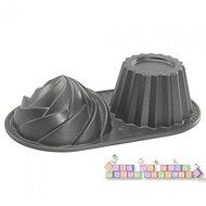 Nordic Ware Cute Cupcake Cake Pan (1ct)