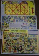 Don Clemente 6 Mexican Games Lot - Serpientes y Escaleras (Chutes and Ladders), La Oca, El Coyote, Mimetismo,...