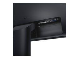 Dell E-Series 24&quot; LED Backlite Monitor