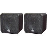 Pyle Home PCB4BK 4" 200W Mini-Cube Bookshelf Speakers, Black