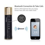 Trendwoo Outdoor Bicycle Bluetooth Speakers Waterproof Rechargeable LED Flashlight with Bike Mount for Cycling... N17