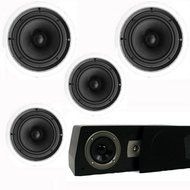 Theater Solutions 5.1 Home Theater 8&quot; and 6.5&quot; Speaker Set with Center, 12&quot; Powered Sub and More TS6C8CC51SET6 N2