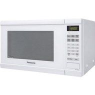 1.2cf Microwave Family White