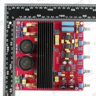 1 TDA8950TH 150W&times;2＋250W Class D Digital Amplifier Board N3