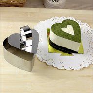 SNW Stainless Steel Cheese Cake Cookie Cutter Mold Bakeware,Flower N8
