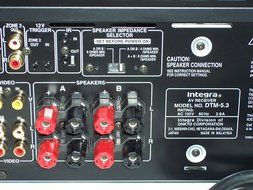 Integra DTM-5.3 AM/FM AV Receiver Amplifier, Multi-Zone, no remote N6