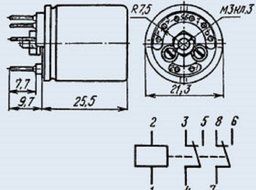 Relay RES-9 00.01 30mA 27V USSR 3 pcs N2