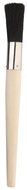 Espresso Supply 10-Inch Grinder Brush,