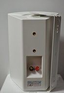 Oasis 2 way outdoor speaker #OL-6WT N2
