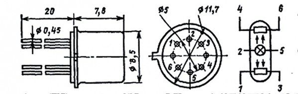 Optocouplers OEP-14 USSR 4 pcs