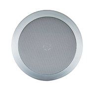 8&#039;&#039; Two-Way In-Ceiling Speaker System