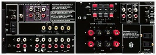 Yamaha RV-902 Home Theater Receiver