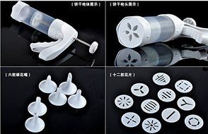 king&#039;s store Cookies mold gun Framed games 12 flowers mouth baking mold + 6 framed novice essential tools N4