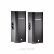 JBL PRX425 15&#039; Passive Two-Way Speakers PA Speaker PAIR Package