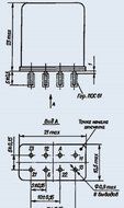 Relay RES-90 000.32 40mA 18V USSR 1 pcs N2