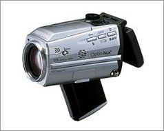 Pentax Optio MX 3.2MP Digital Camera with 10x Optical Zoom N3