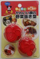 Mickey Mouse Vegetable Mold, Cookie Stamp Set of 2