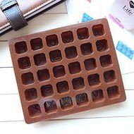 Sher Silicone 30 Holes English Words Chocolate Tray(Color Randoms)