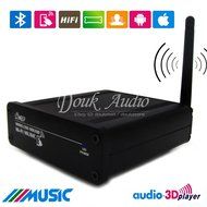 Nobsound Bluetooth Wireless Digital Optical Fiber/Coaxial 5.1 HiFi Audio Music Receiver N5