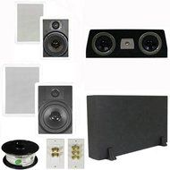 Theater Solutions 5.1 Home Theater 8" and 6.5" Speakers Set with Center, 8" Powered Sub and More TS6W8WC51SET1