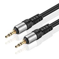 TNP Premium Gold Plated 3.5mm Audio Cable (6 Feet) - Male to Male AUX Auxiliary Stereo Headset Jack Adapter Wire...