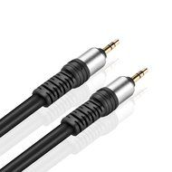 TNP Premium Gold Plated 3.5mm Audio Cable (6 Feet) - Male to Male AUX Auxiliary Stereo Headset Jack Adapter Wire... N2