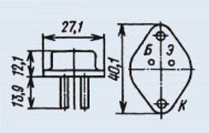 Transistors silicon KT845A 400V USSR 2 pcs N2
