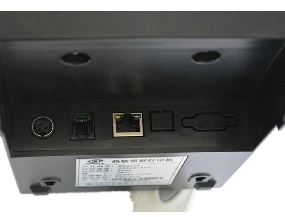 XMLH RP327UP Series Monochrome POS Thermal Printer with PNE Sensor, 250 mm/Sec Print Speed, USB/Serial Connection...