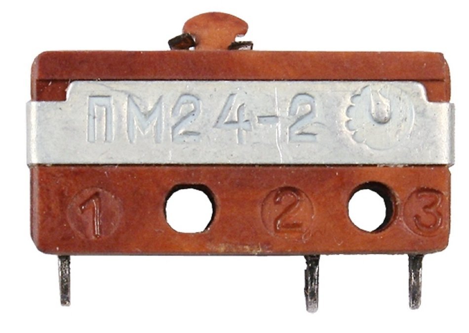 Military switch PM24-2 USSR 6 pcs