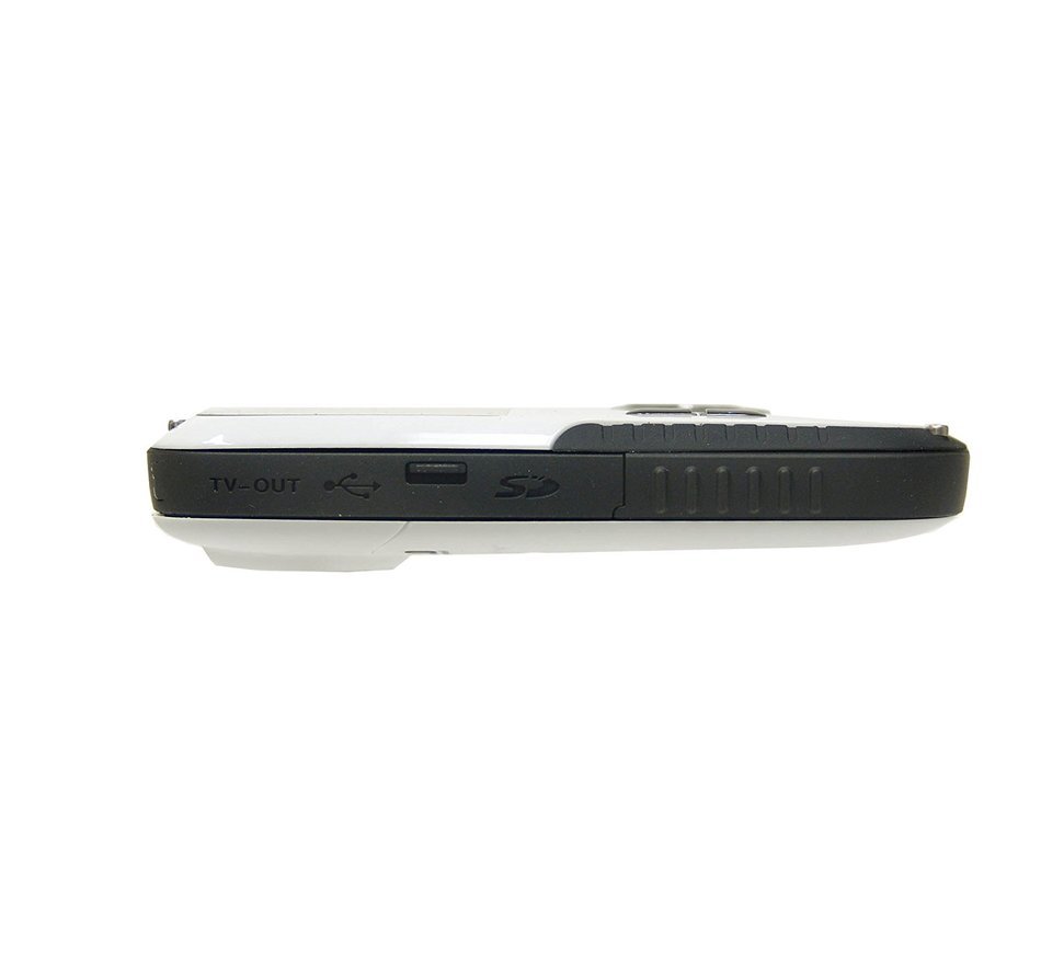 Emerson EVC1800 HD Flash Memory Camcorder | White