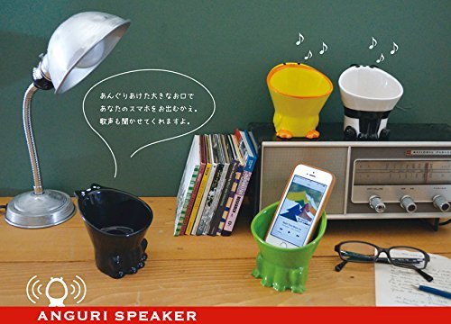 Animal Open-Mouth Speaker (Frog) N6