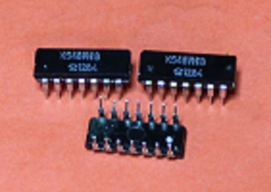 IC / Microchip K548UN1V analogue LM381 USSR 20 pcs