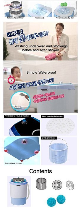 Barobaro Mini Washing Machine Portable Washer Spin Dryer / Capacity-9 of Towels