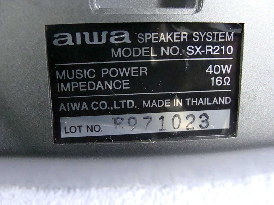 Aiwa Black Net SX-R210 Surround Speaker System 2 Bookshelf Surround Speakers N7