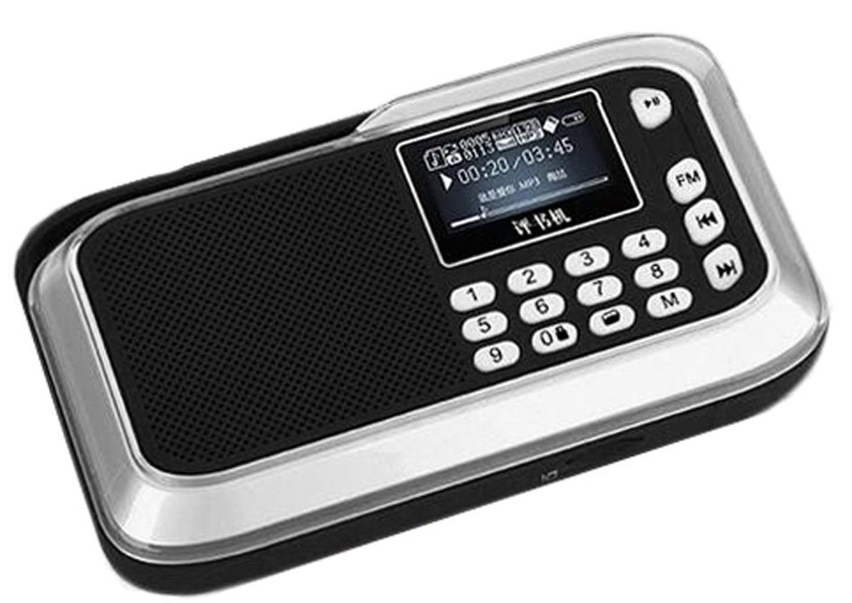 The Best Gifts Ideas Chinese Opera Drama Pingshu Crosstalk Digital Storytelling Story Recorder Broadcaster 10,000... N4