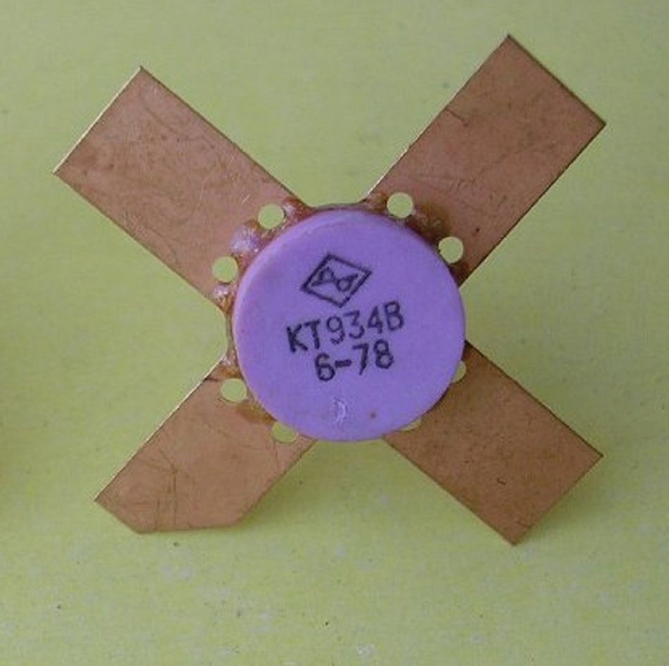KT934V analogue 2SC2033 Transistor silicon USSR 1 pcs N2