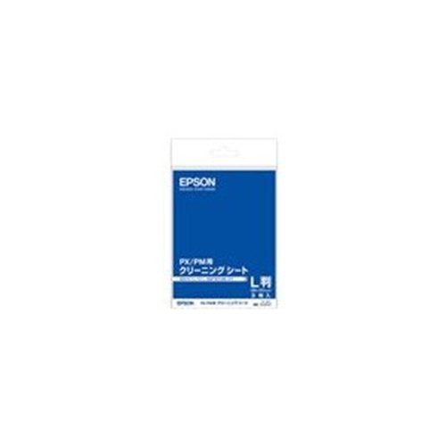 Cleaning Seiko Epson inkjet printer sheet / L-size size / 3 pieces KL3CLS