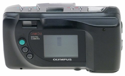 Olympus D-340R 1.2MP Digital Camera