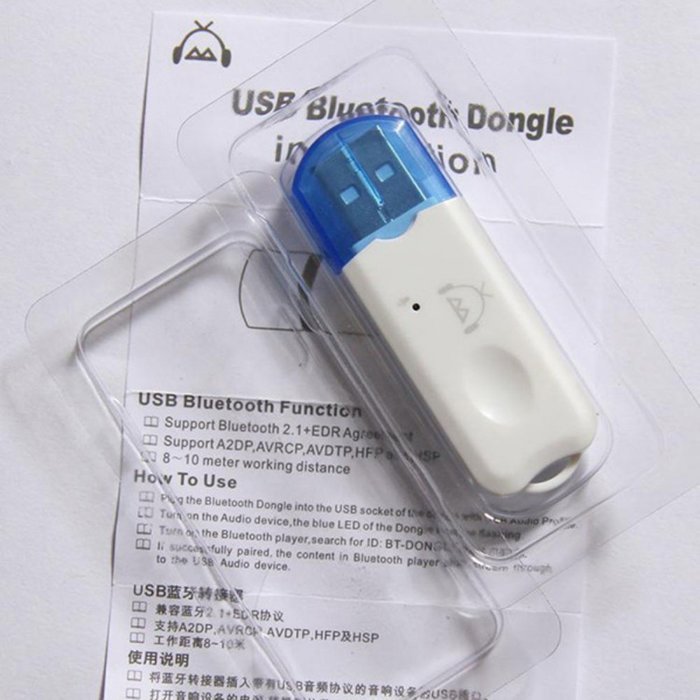 Edal USB Car Auto Bluetooth Stereo Wireless Audio Music Receiver Adapter