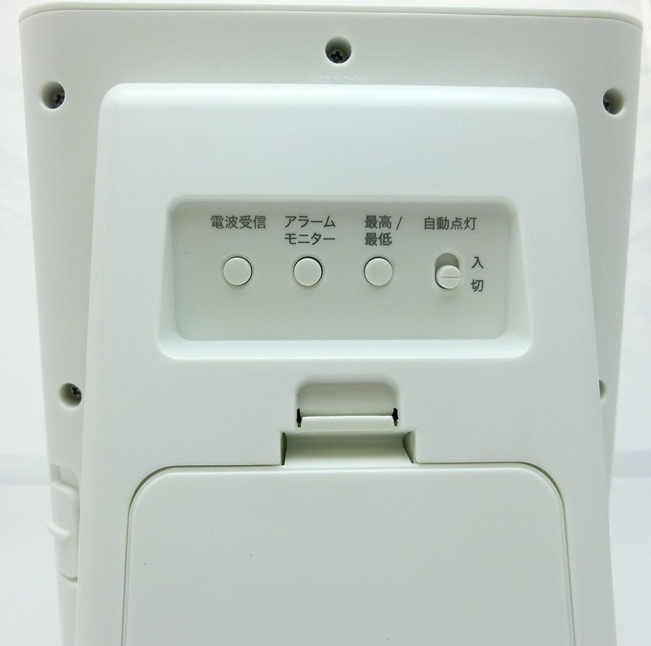 CASIO White TQT-351NJ-7BJF TQT-351NJ-7BJF analog radio alarm clock with temperature hygrometer (Japan Import) N2