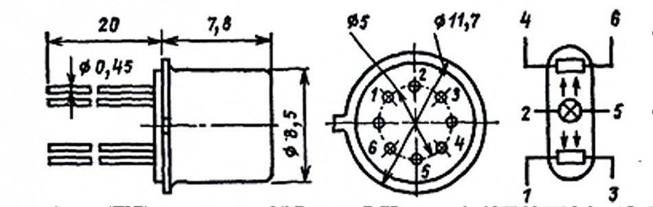 Optocouplers OEP-14 USSR 4 pcs