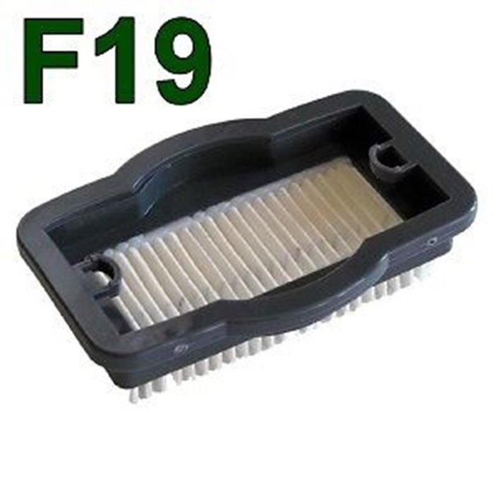 Vacuum Parts & Accessories F19 Dirt Devil Broom Vac Vacuum Filter 3201082000
