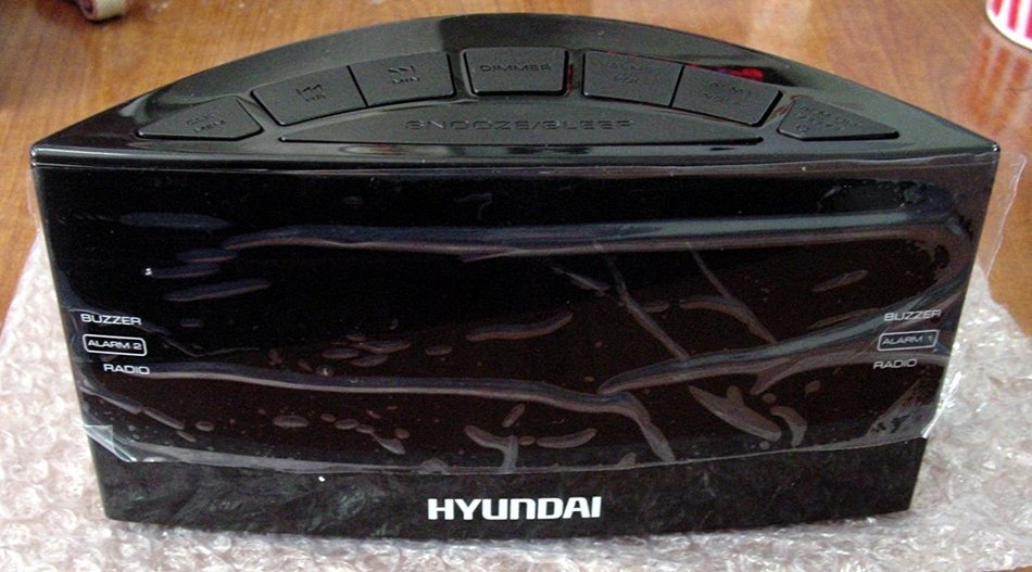 HYUNDAI DUAL ALARM CLOCK RADIO 1.8" DISPLAY N4