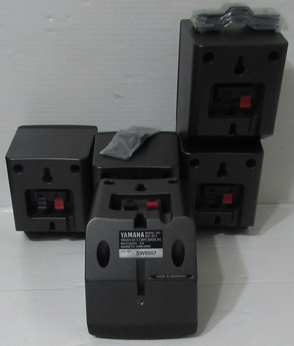 Yamaha AV-1 5 Surround Sound Speaker
