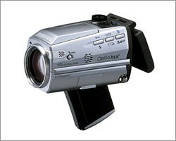 Pentax Optio MX 3.2MP Digital Camera with 10x Optical Zoom N3