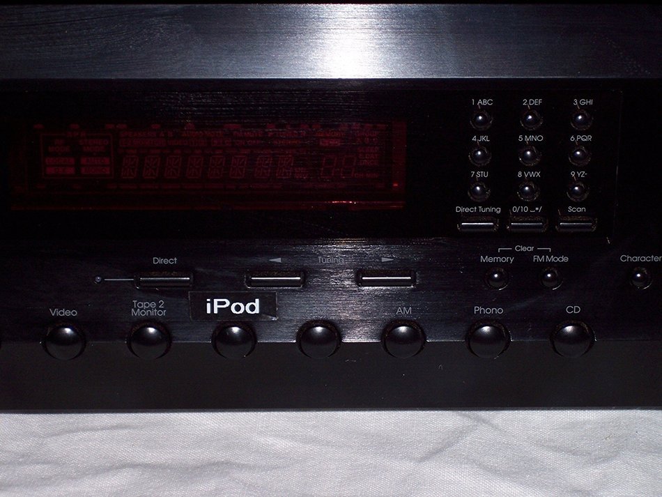 Integra DTM-5.3 AM/FM AV Receiver Amplifier, Multi-Zone, no remote N7