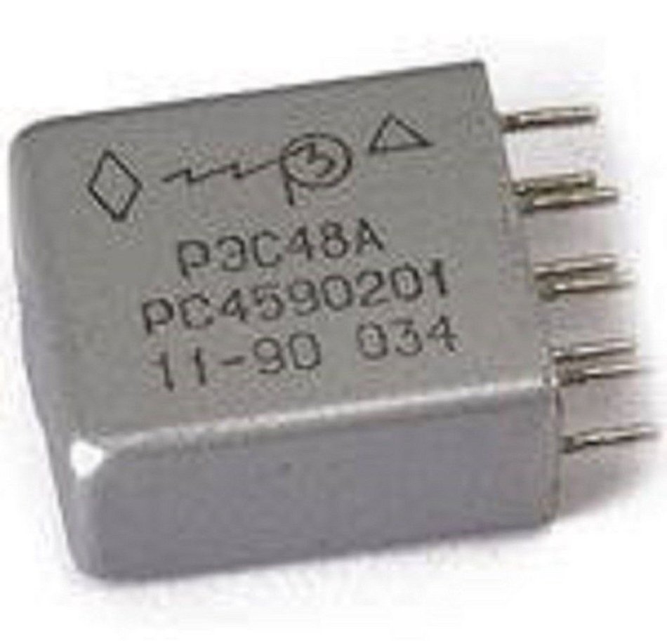 Relay RES-48A 205 7.2mA 100V USSR 2 pcs N2